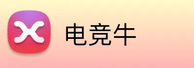 电竞牛 logo