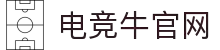 电竞牛官方网站 - 专业电竞数据分析与赛事资讯平台